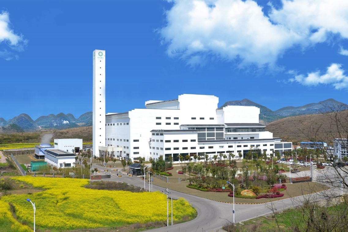 安顺mg冰球突破豪华版再生能源有限公司：诚信经营 行稳致远