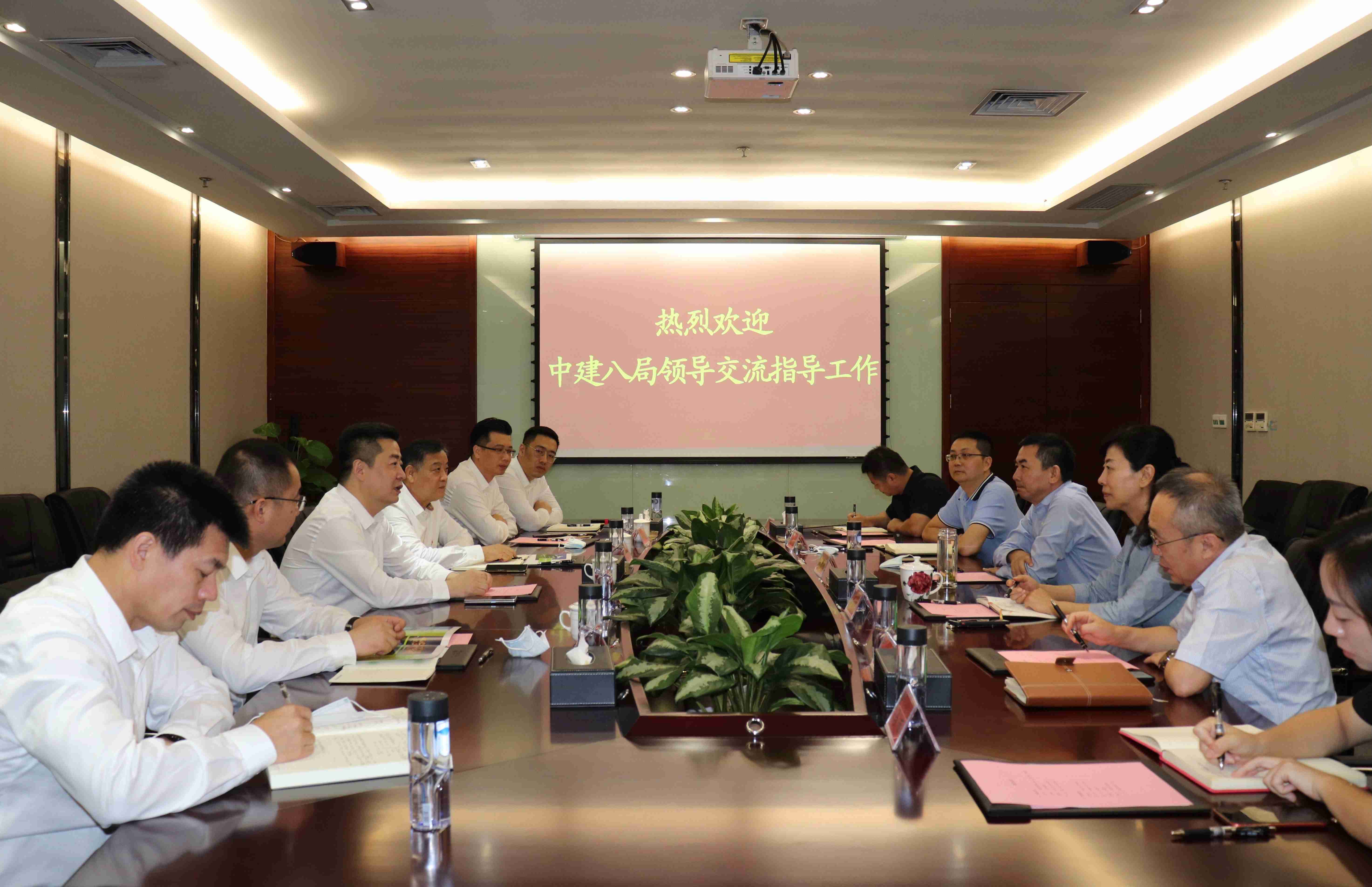 中国构筑第八工程局辅导到访mg冰球突破豪华版