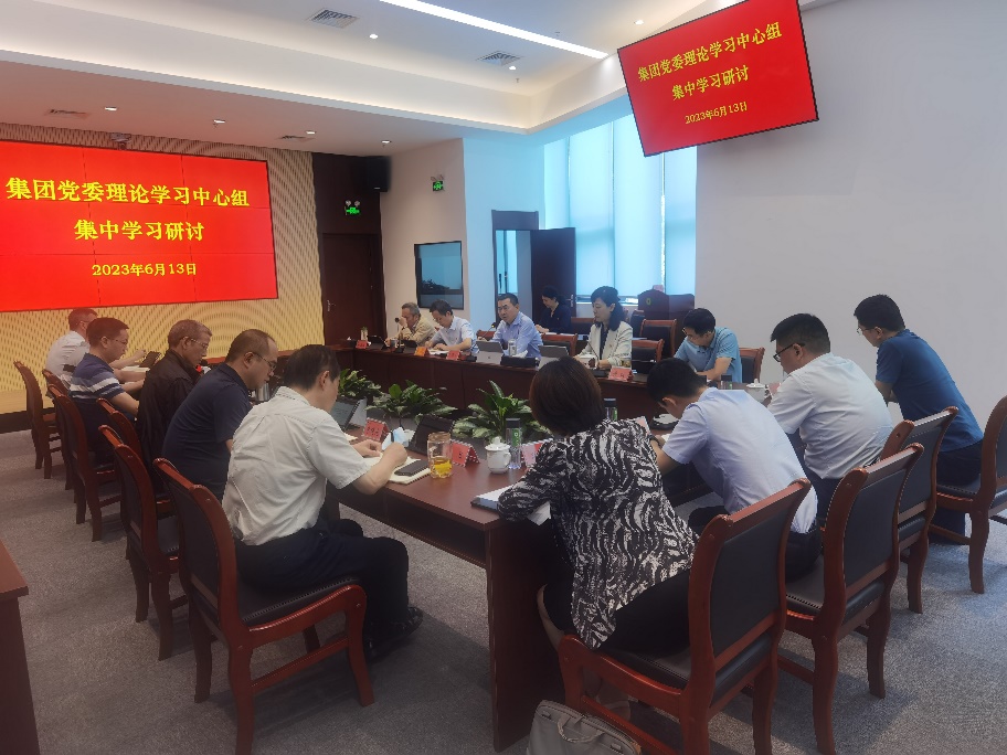 mg冰球突破豪华版集团党委理论进建中心组召开第六次集中进建钻研