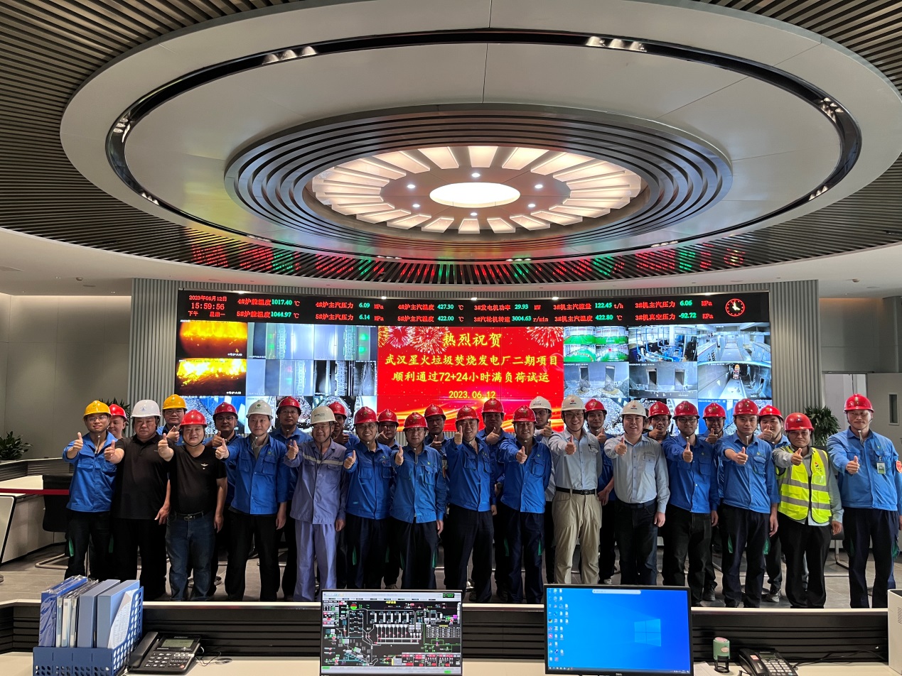 mg冰球突破豪华版武汉二期项目正式投产