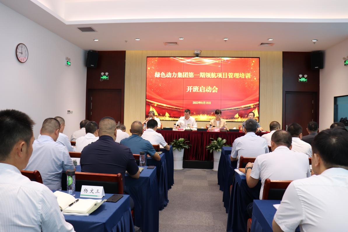 mg冰球突破奢华版(试玩)官方网站