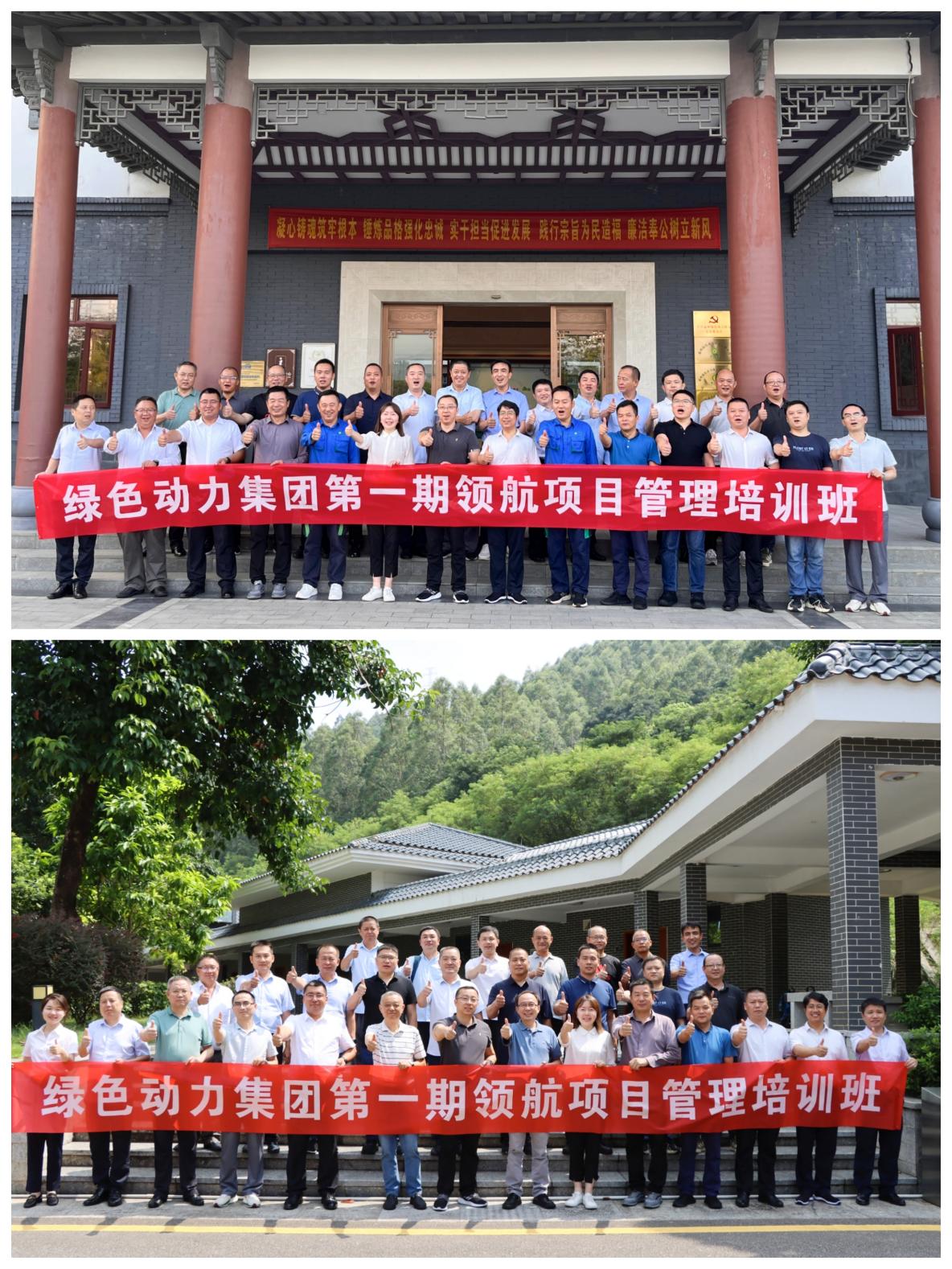 mg冰球突破奢华版(试玩)官方网站